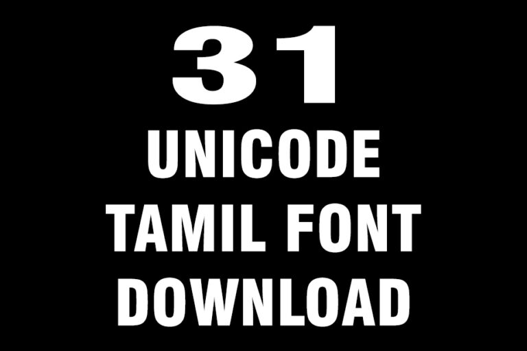 unicode-tamil-font-zip-free-download-tamil-font-free-download