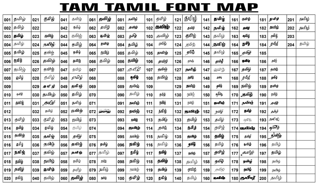 Tam Tamil Fonts Collection Zip - Tamil Font Free Download