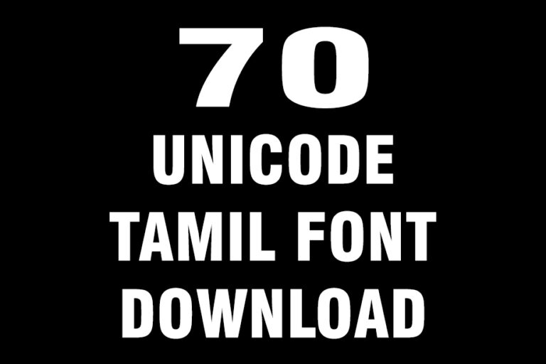 5-free-tamil-keyboard-layouts-to-download