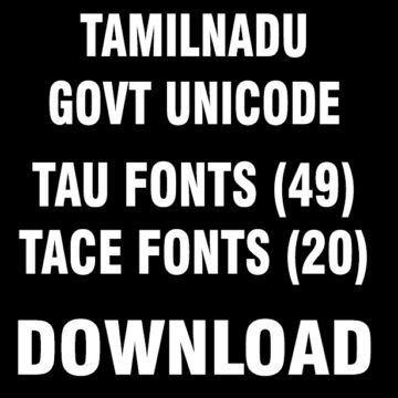 Tau-Tace-Tamil-Font-Zip-Download-free